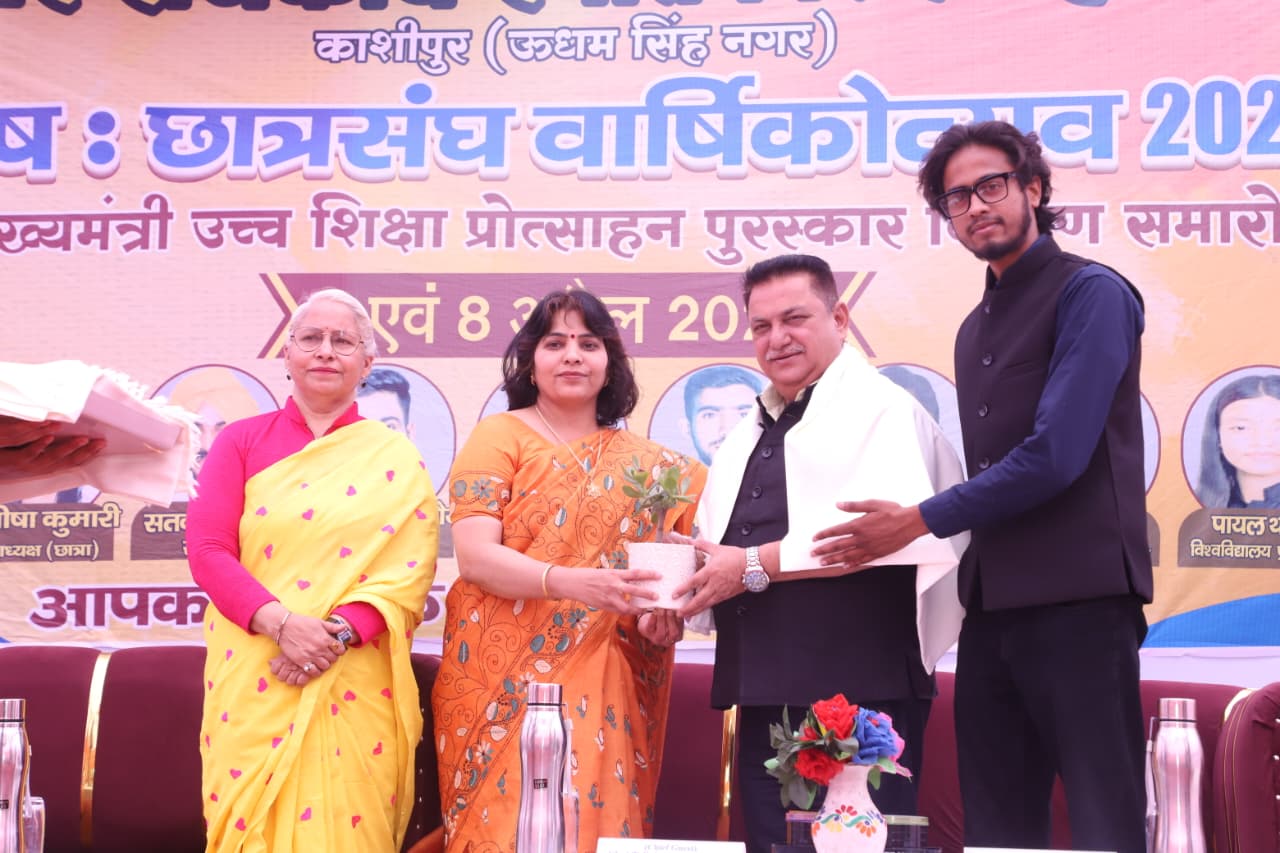 राधे हरि राजकीय स्नातकोत्तर महाविद्यालय के वार्षिकोत्सव में मेयर बाली ने किया प्रतिभाग